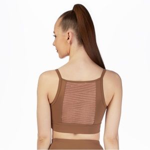 🆕 Bloch Brown Striped Mesh Panel Cami Dance Ballet Gymnastics